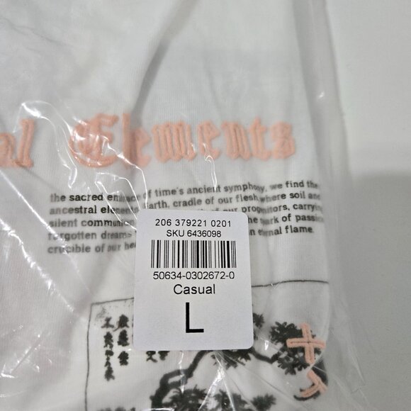 River Island Ancestral Elements White short sleeve regular fit t-shirt - Size La - Picture 3 of 7